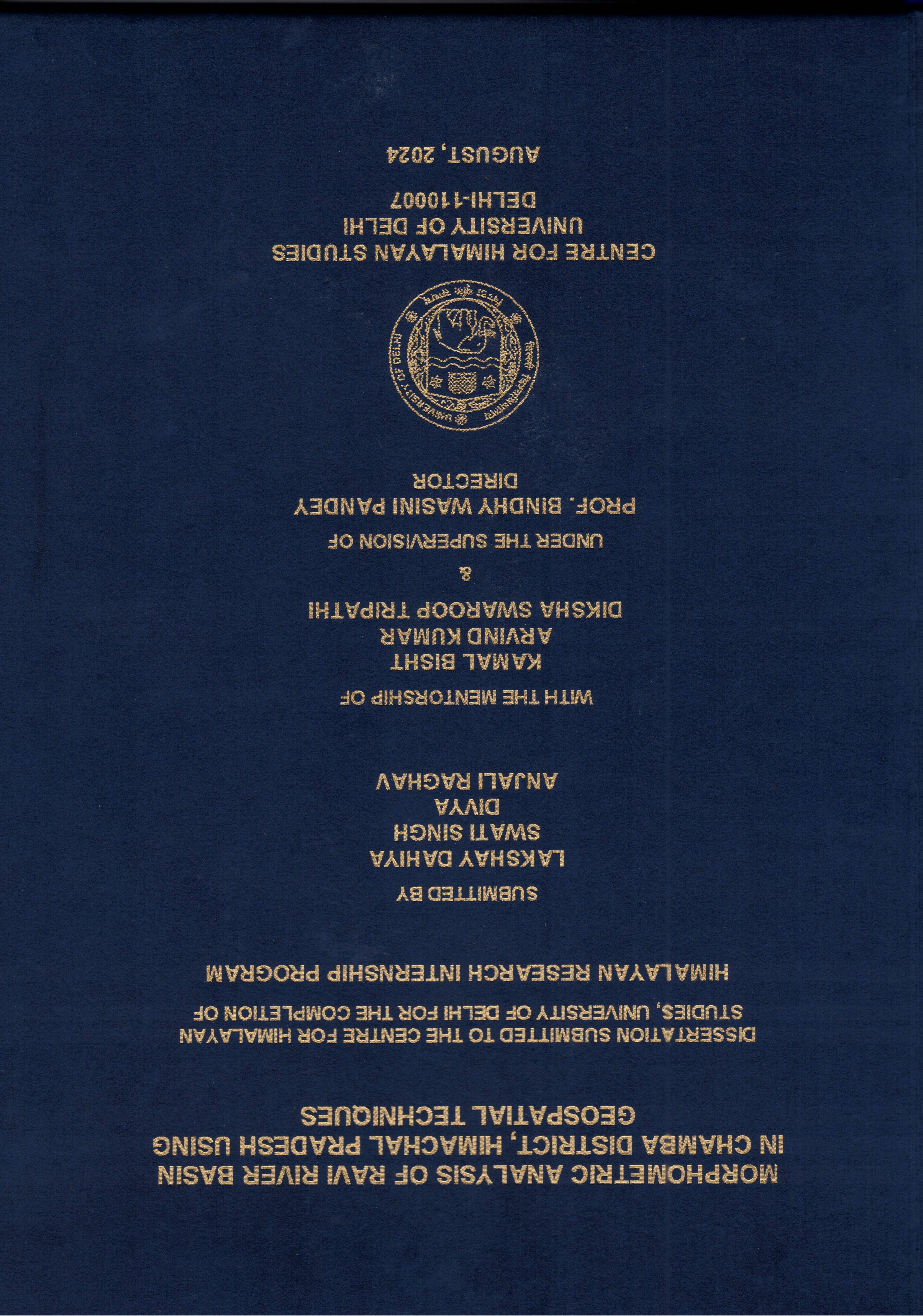 Description Image